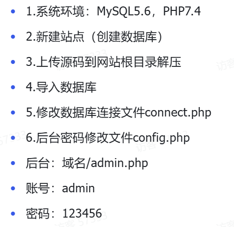 如何实现高效的个人事件记录系统源码_助力数据管理与追踪-资源网站
