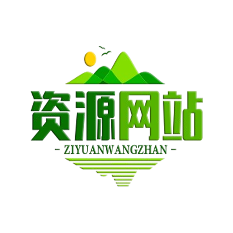 泰裤辣-资源网站