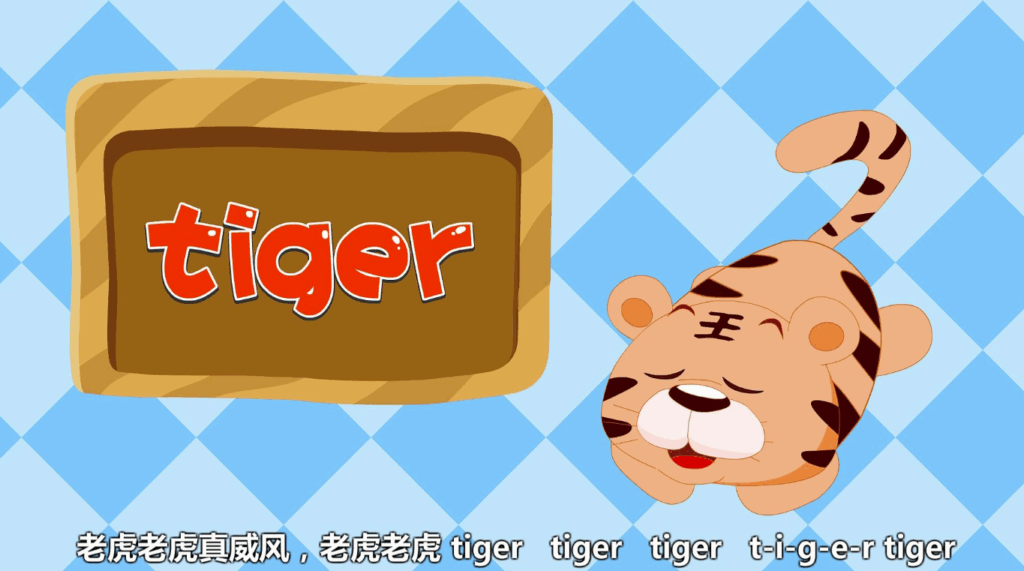 图片[1]-《兔小贝英语宝典》50集完整版：快速掌握实用英语_轻松提升英语水平