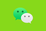 微信 PC 版 WeChat 3.9.10.27 多开防撤回绿色版亮点功能-资源网站