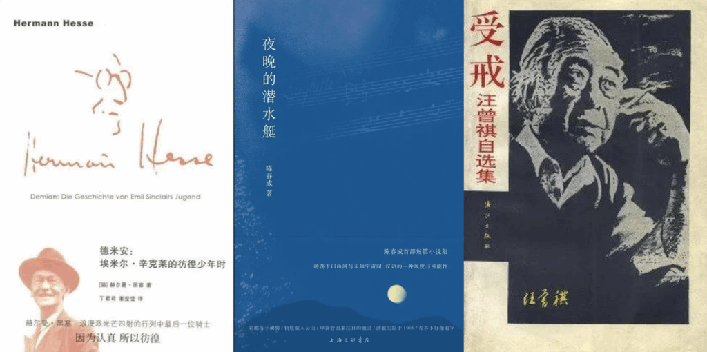 图片[1]-央视推荐_3本薄但超好看的书-资源网站