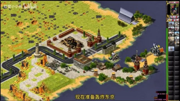 [PC游戏] 红色警戒2：重返核战场_抖音热播版震撼来袭
