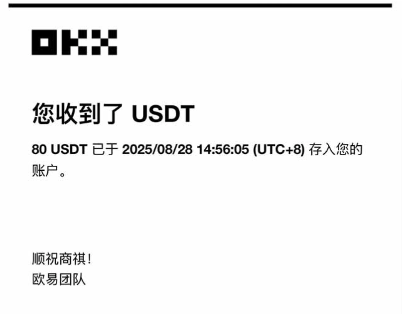 图片[3]-凡人修仙决：稳定打金三个月-当天收益看得见