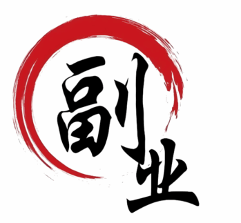全职宝妈，在家有什么方式可以线上赚钱吗？-资源网站