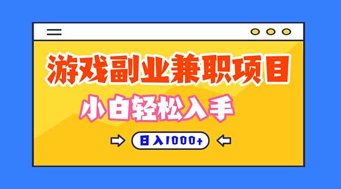 图片[1]-治愈系视频新蓝海-冷门玩法大揭秘-新手日赚1000+不是梦-资源网站