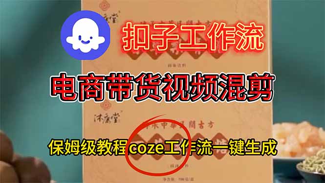 图片[1]-AI时代大变革：财富重分配-普通人逆袭成超级个体