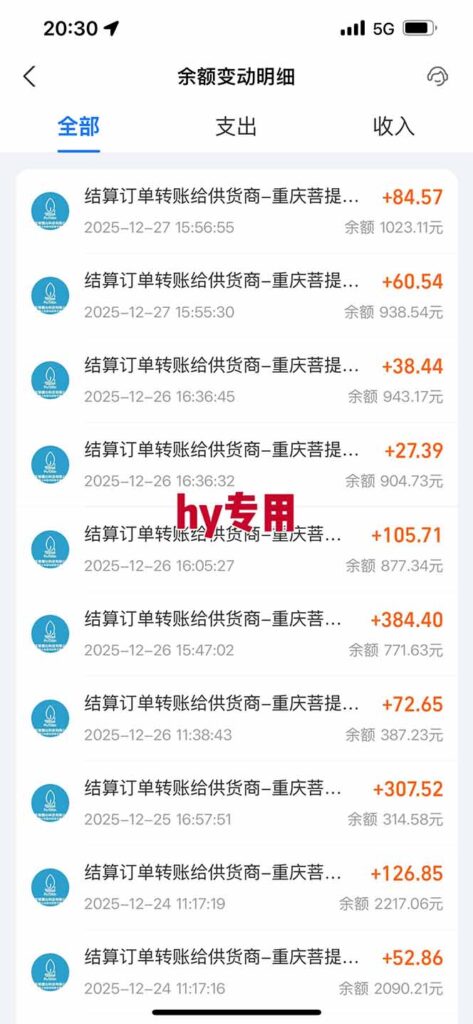 图片[3]-三款游戏全自动搬砖秘籍-日赚千元不是梦-副业创业新风口