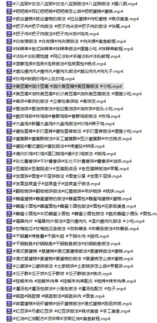 200+小吃商用配方大全-摆摊开店必学-学会一个轻松回本赚钱